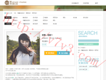 牛彩网3d字谜总汇九 l天齐网