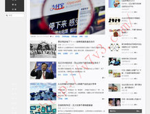图片浏览软件app